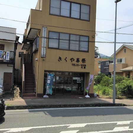 Guesthouse Largo Odawara Bagian luar foto